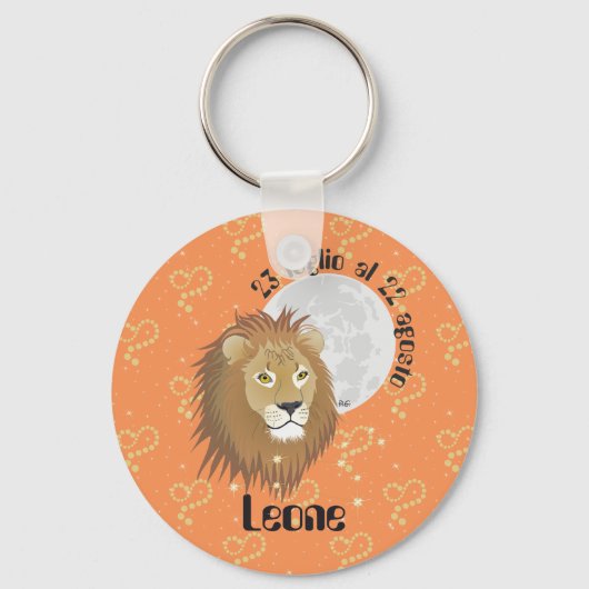 レオネ23 luglio al 22 agosto Portachiavi キーホルダー (正面)