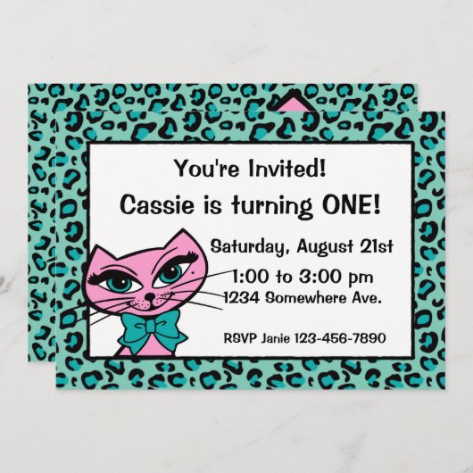 レオパードプリント子猫招待状 招待状 (正面/裏面)