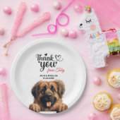 レオンベルガードッグ ペーパープレート (パーティー)