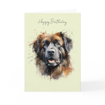 レオンベルガー犬の誕生日カード #1