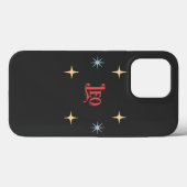 レオ占星術の徴候 Case-Mate iPhoneケース (裏面 (横))