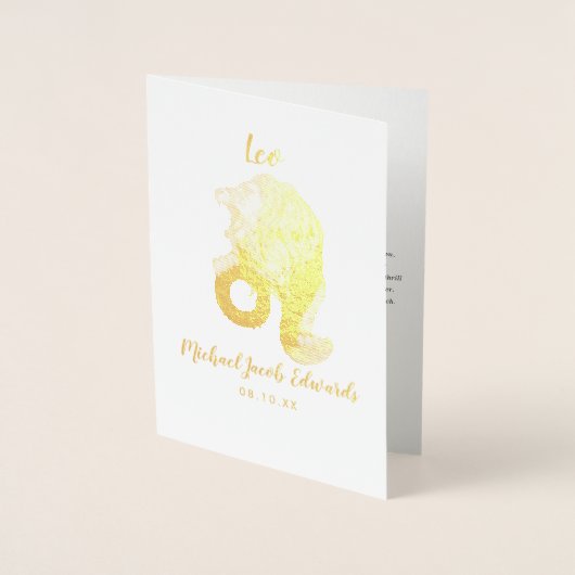 レオ占星術 | パーソナライズされた〔占星術の〕十二宮図標識 箔カード (正面)