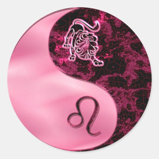 レオ陰陽 ラウンドシール (正面)