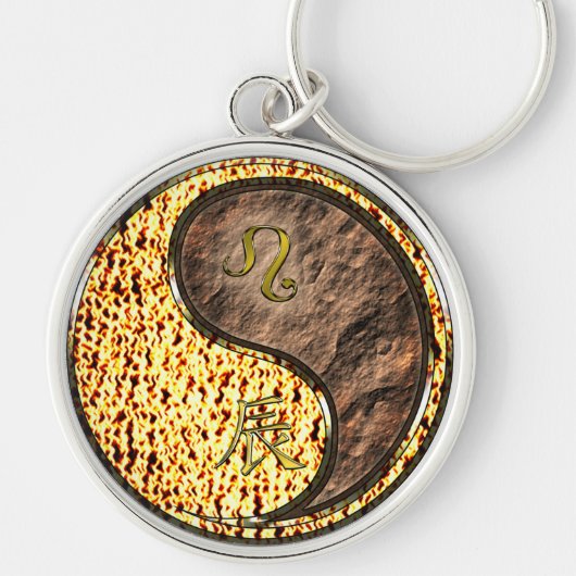 レオ&アースドラゴン キーホルダー (正面)