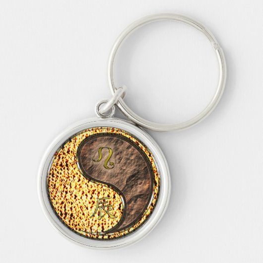 レオ&アースドラゴン キーホルダー (正面)