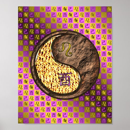 レオ&アースルースター ポスター (正面)