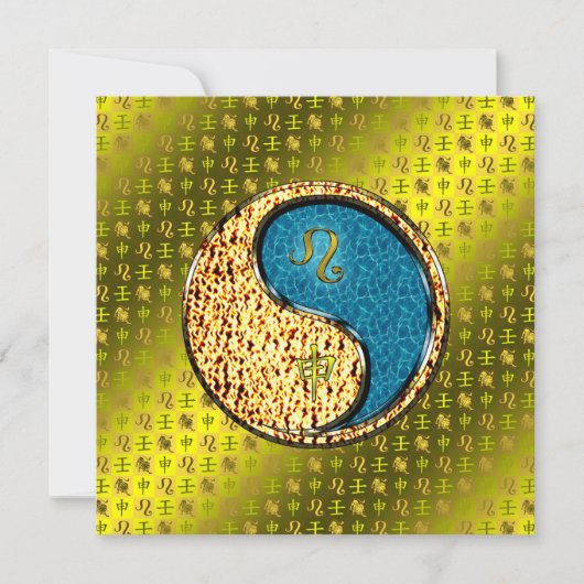 レオ&ウォータースモンキー カード (正面)