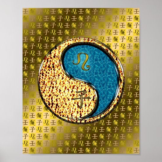 レオ&ウォーター・ラット ポスター (正面)