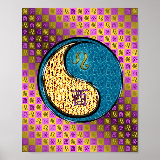 レオ&ウォーター・ルースター ポスター (正面)