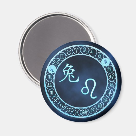 レオ/ウサギ マグネット (正面/裏面)