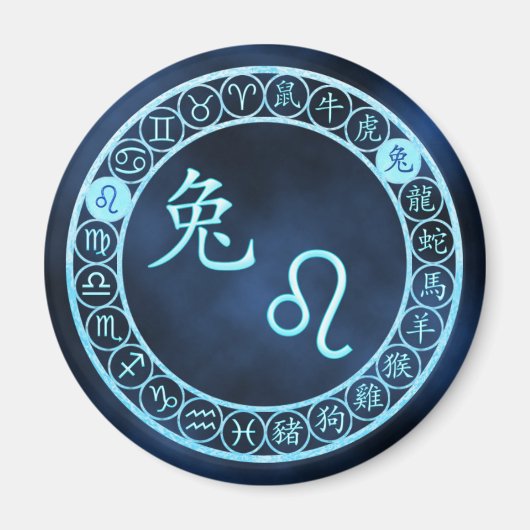 レオ/ウサギ マグネット (正面)