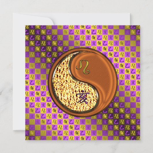 レオ&ウッドボア カード (正面)