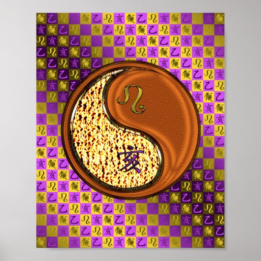 レオ&ウッドボア ポスター (正面)