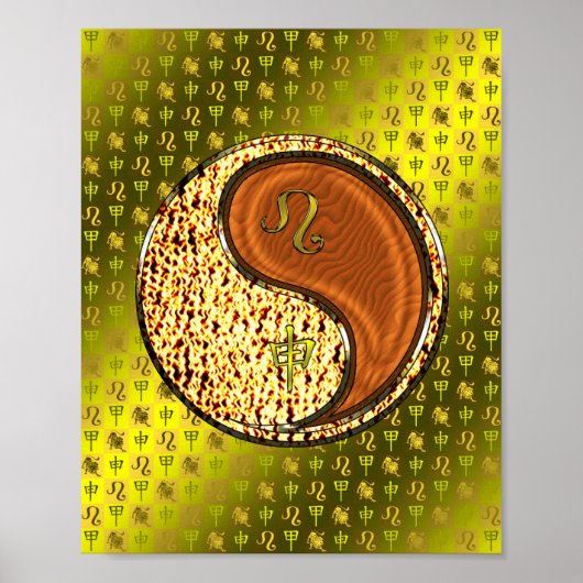 レオ&ウッドモンキー ポスター (正面)