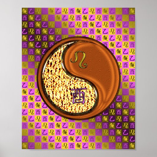 レオ&ウッドルースター ポスター (正面)