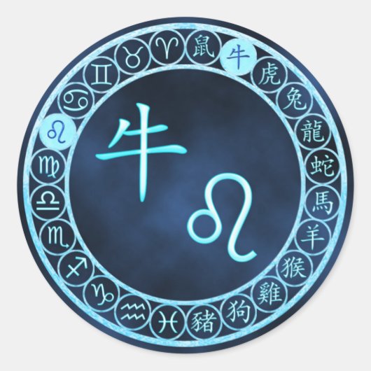 レオ/オックス ラウンドシール (正面)