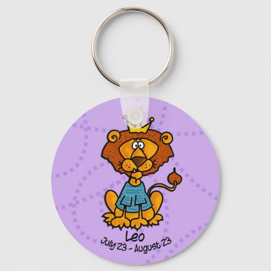 レオ・キーチェーン キーホルダー (正面)