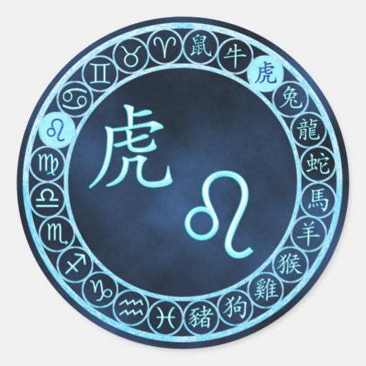 レオ/タイガー ラウンドシール (正面)