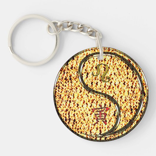 レオ&ファイアタイガー キーホルダー (正面)