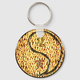 レオ&ファイアタイガー キーホルダー