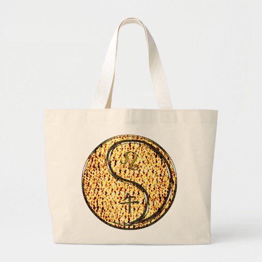 レオ&ファイアーホース ラージトートバッグ (正面)