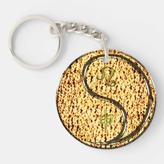 レオ&ファイアーモンキー キーホルダー (正面)