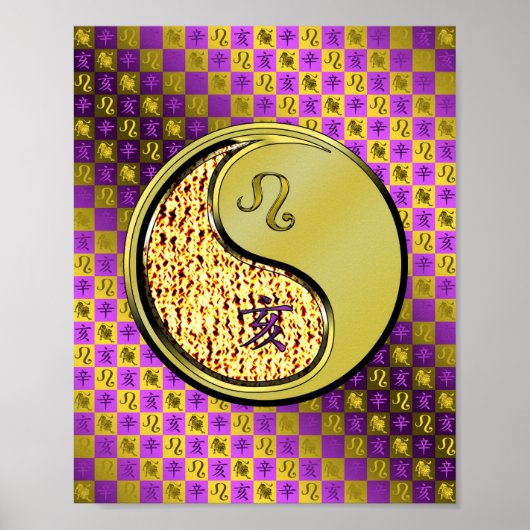 レオ&メタルボア ポスター (正面)