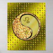 レオ&メタルモンキー ポスター (正面)