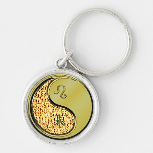 レオ&メタルヤギ キーホルダー (正面)