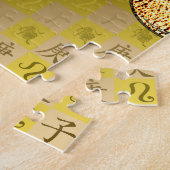 レオ & メタルラット ジグソーパズル (側面)