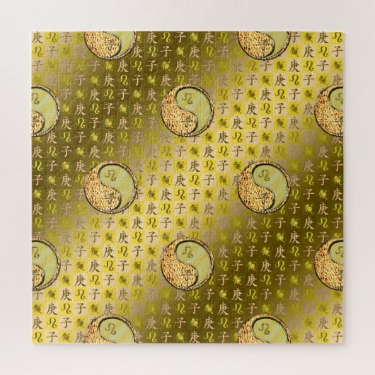 レオ & メタルラット ジグソーパズル (縦)