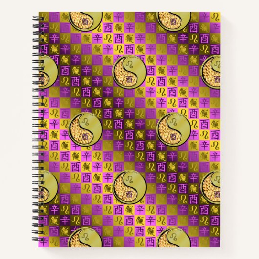 レオ&メタルルースター ノートブック (正面)