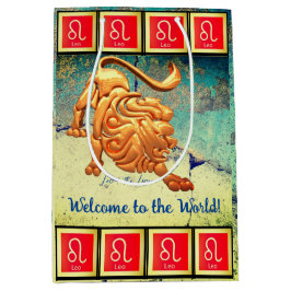 レオ – ライオンベビー(7月23威厳がある日～22日) ミディアムペーパーバッグ