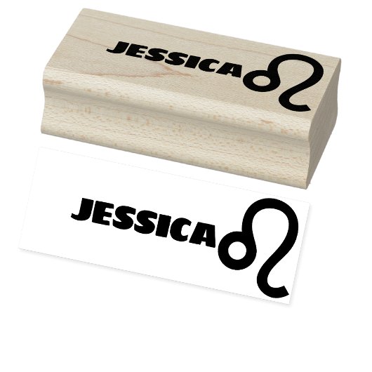 レオ〔占星術の〕十二宮図クール名パーソナライズされた文字語 ラバースタンプ