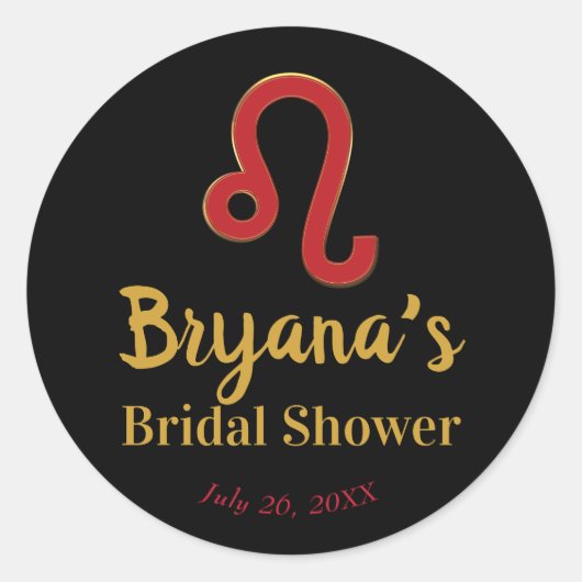 レオ〔占星術の〕十二宮図7月威厳がある占星術ブライダルシャワー ラウンドシール (正面)