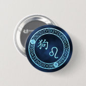 レオ/犬 缶バッジ (正面&裏面)