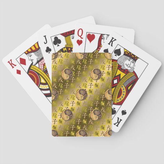 レオ & 辰（たつ）年生まれのラット トランプ (裏面)