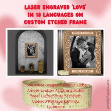 レカスタマイズーザー18言語で「LOVE」