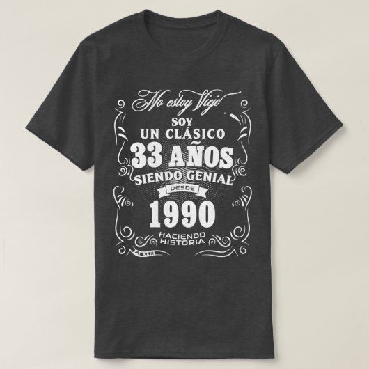 レガロでメンズ33誕生日男性へギフトスペインの Tシャツ (デザイン正面)