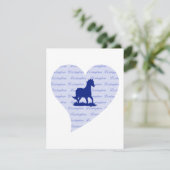 レキシントンKY|ホースケンタッキーブルーケンタッキーブルー 招待状 (スタンド正面)