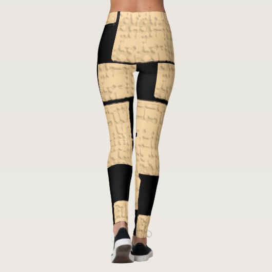 レギンス長 レギンス (裏面)