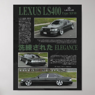 レクサスLS400 XF10 - VIP Stance Elegance ポスター
