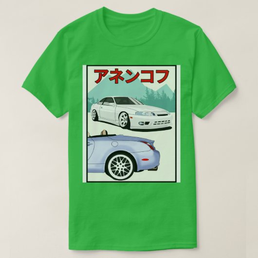 レクサスSC300SC430 Tシャツ (デザイン正面)