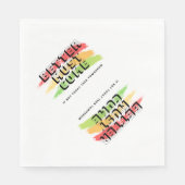 レゲエナプキン引用文 スタンダードランチョンナプキン (正面)