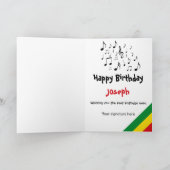 レゲエミュージックラスタカラー名前をカスタムする誕生日 カード (内部)