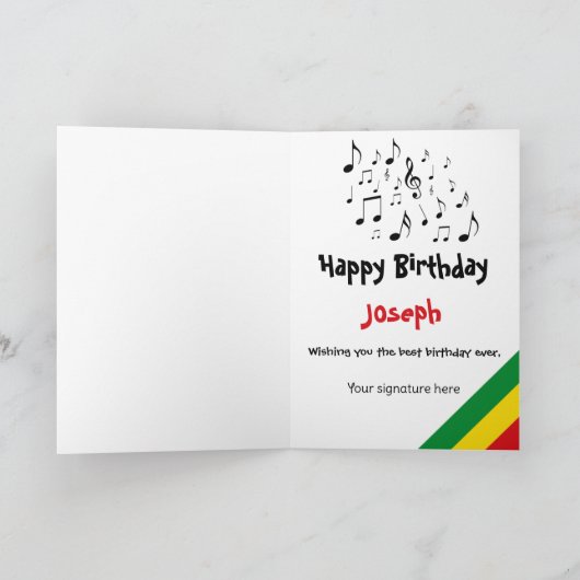 レゲエミュージックラスタカラー名前をカスタムする誕生日 カード (内部)