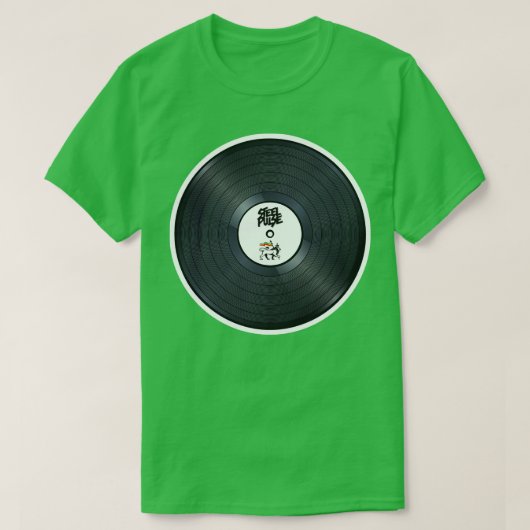 レゲエルーツビニール Tシャツ (デザイン正面)