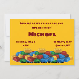 レゴ・アップシェリンの招待 招待状