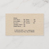 レザーテクスチャ |要華美素 名刺 (裏面)