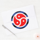 レザープラクティスプライドフラグ ラウンドシール (封筒)